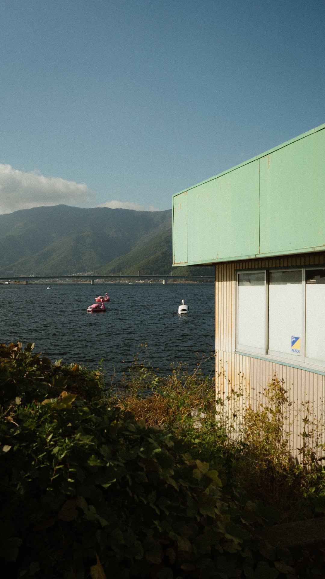 Japan — photo