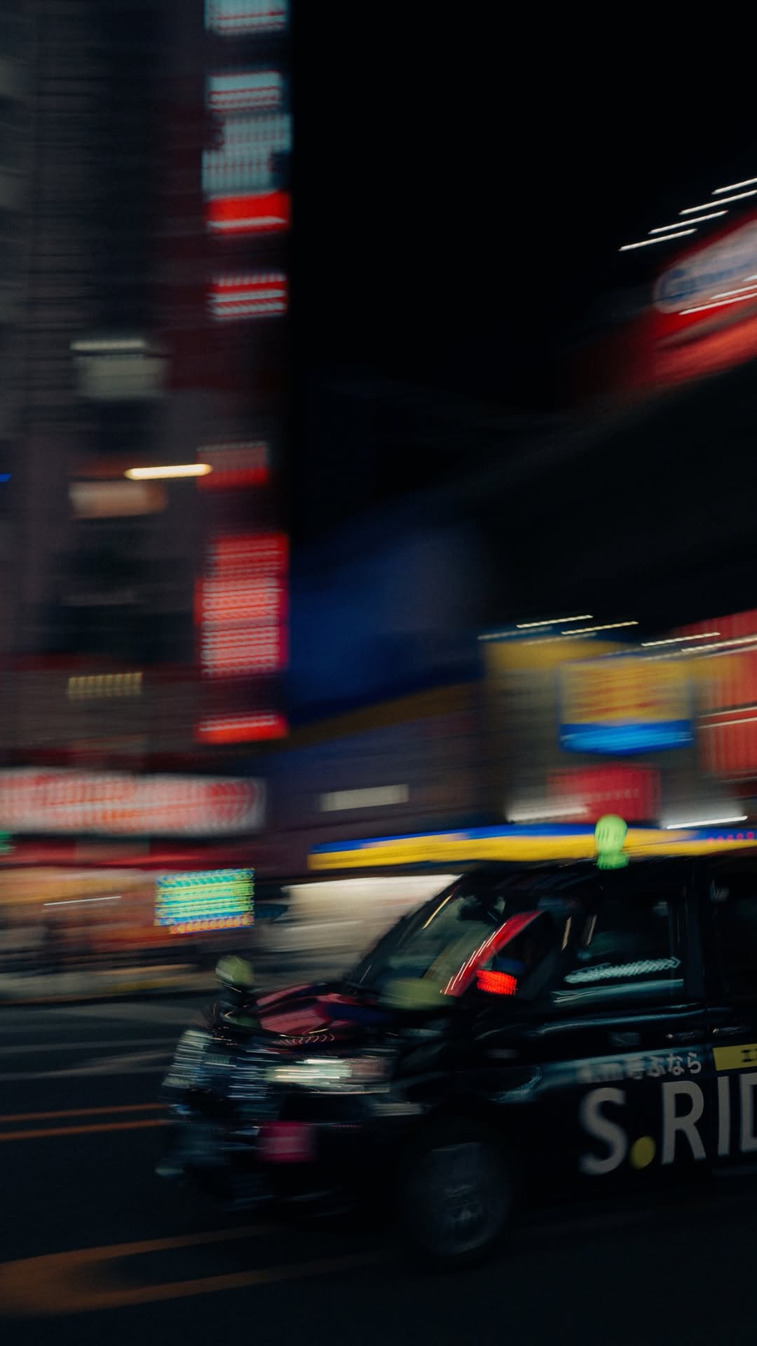 Japan — photo