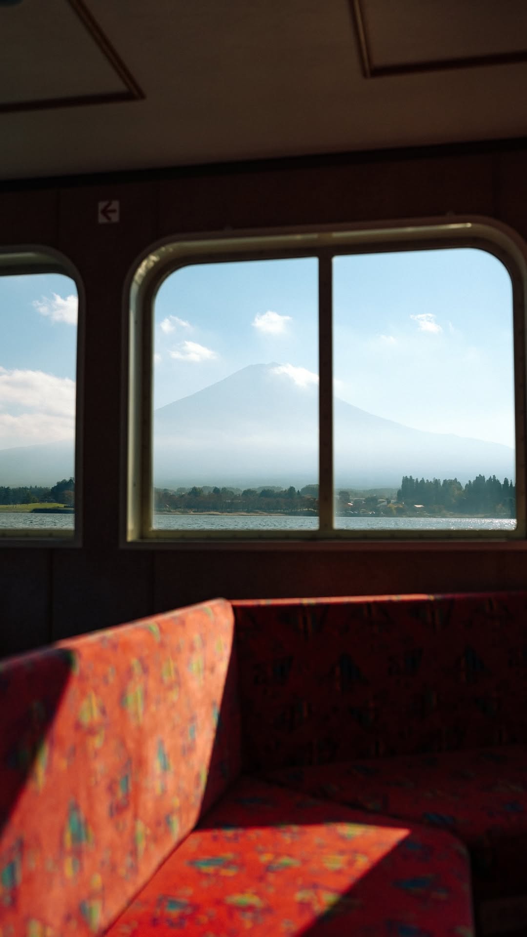 Japan — photo