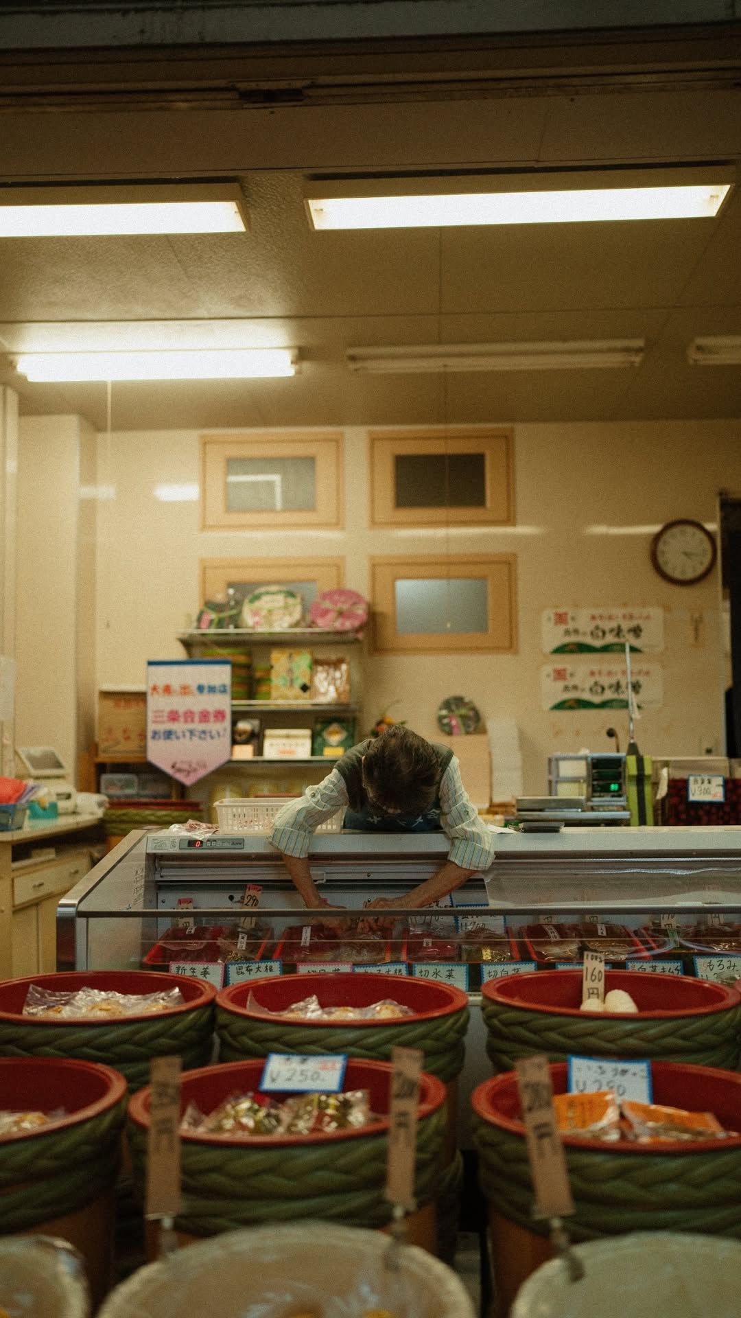Japan — photo