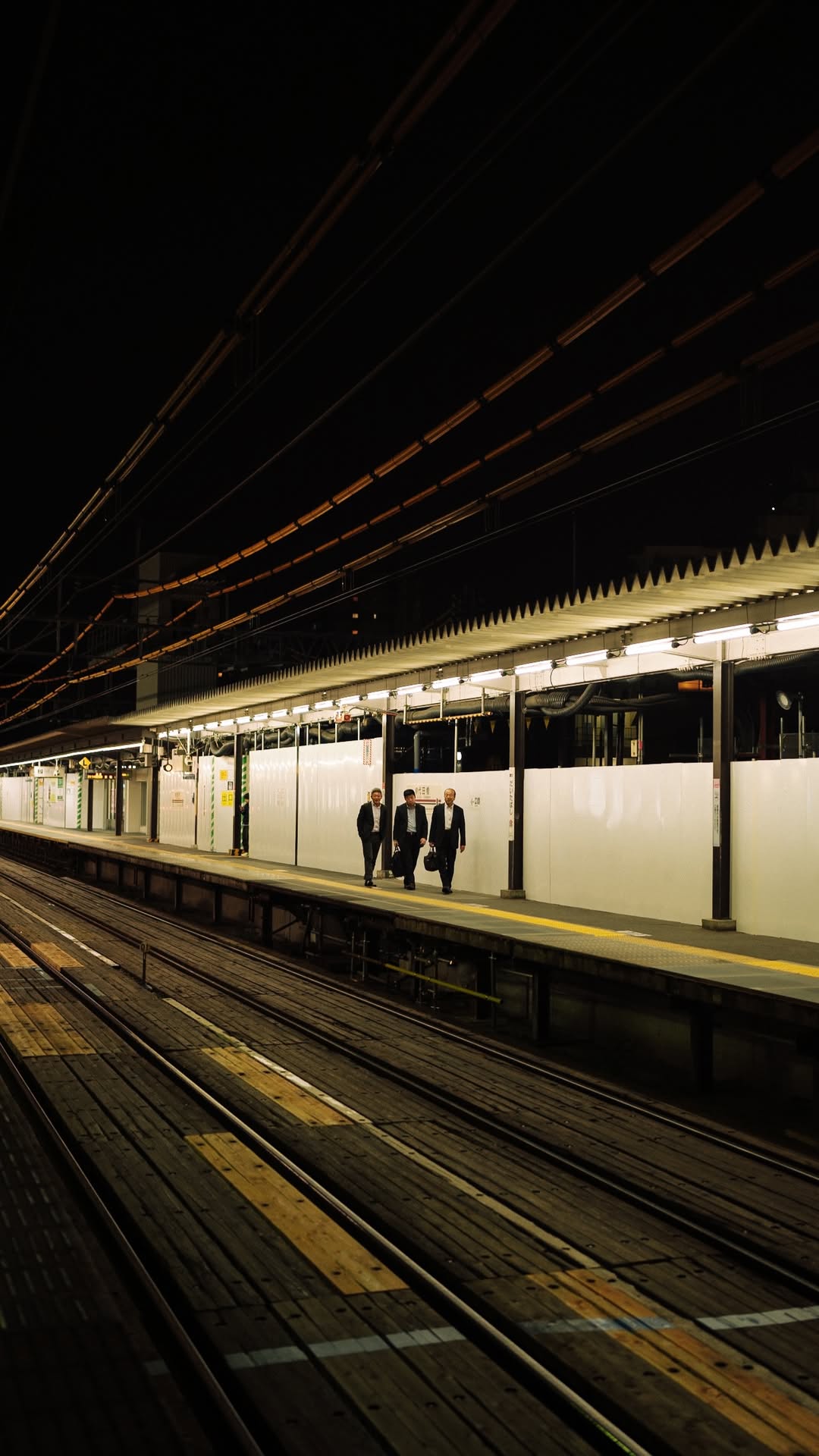 Japan — photo