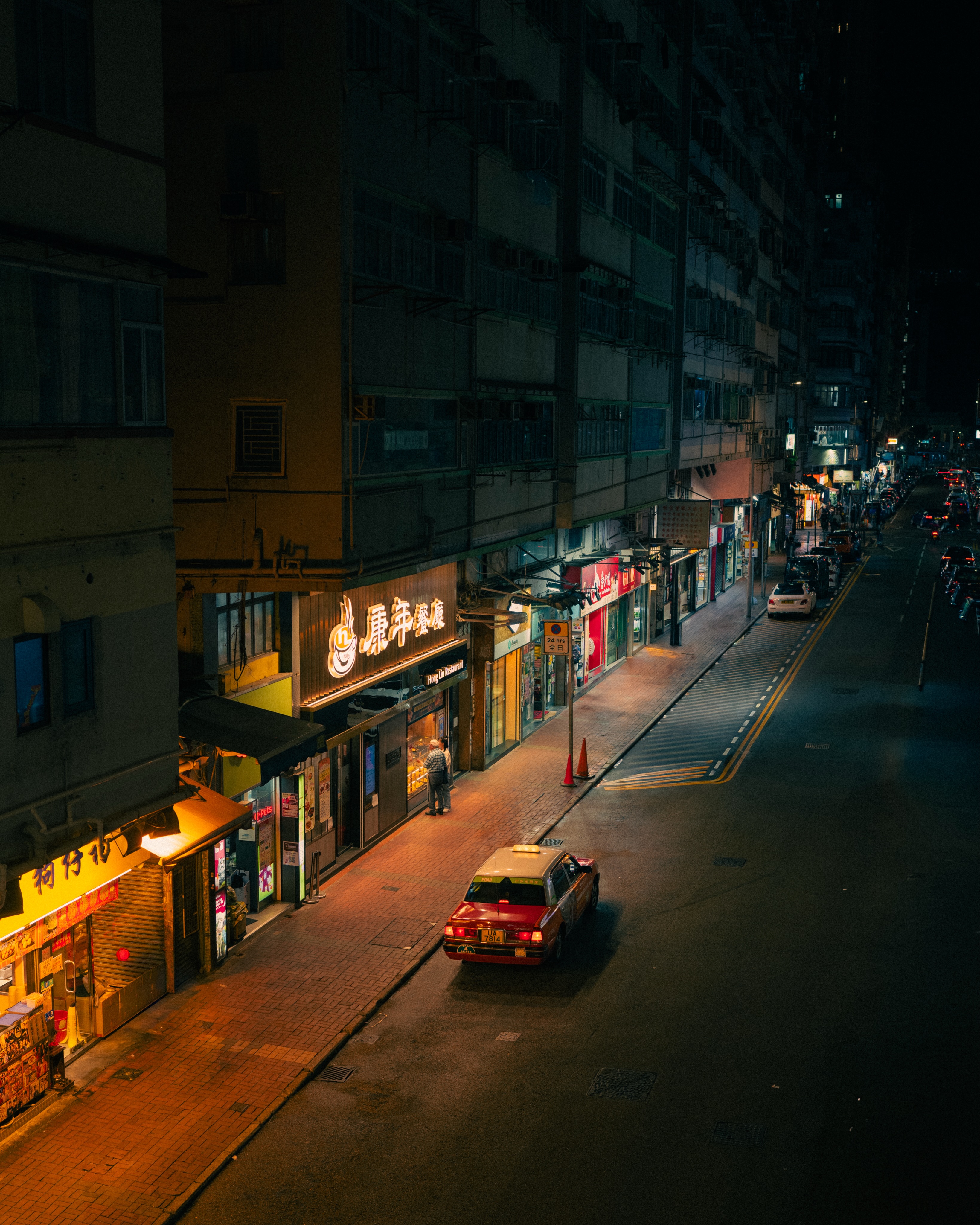 Midnight — photo