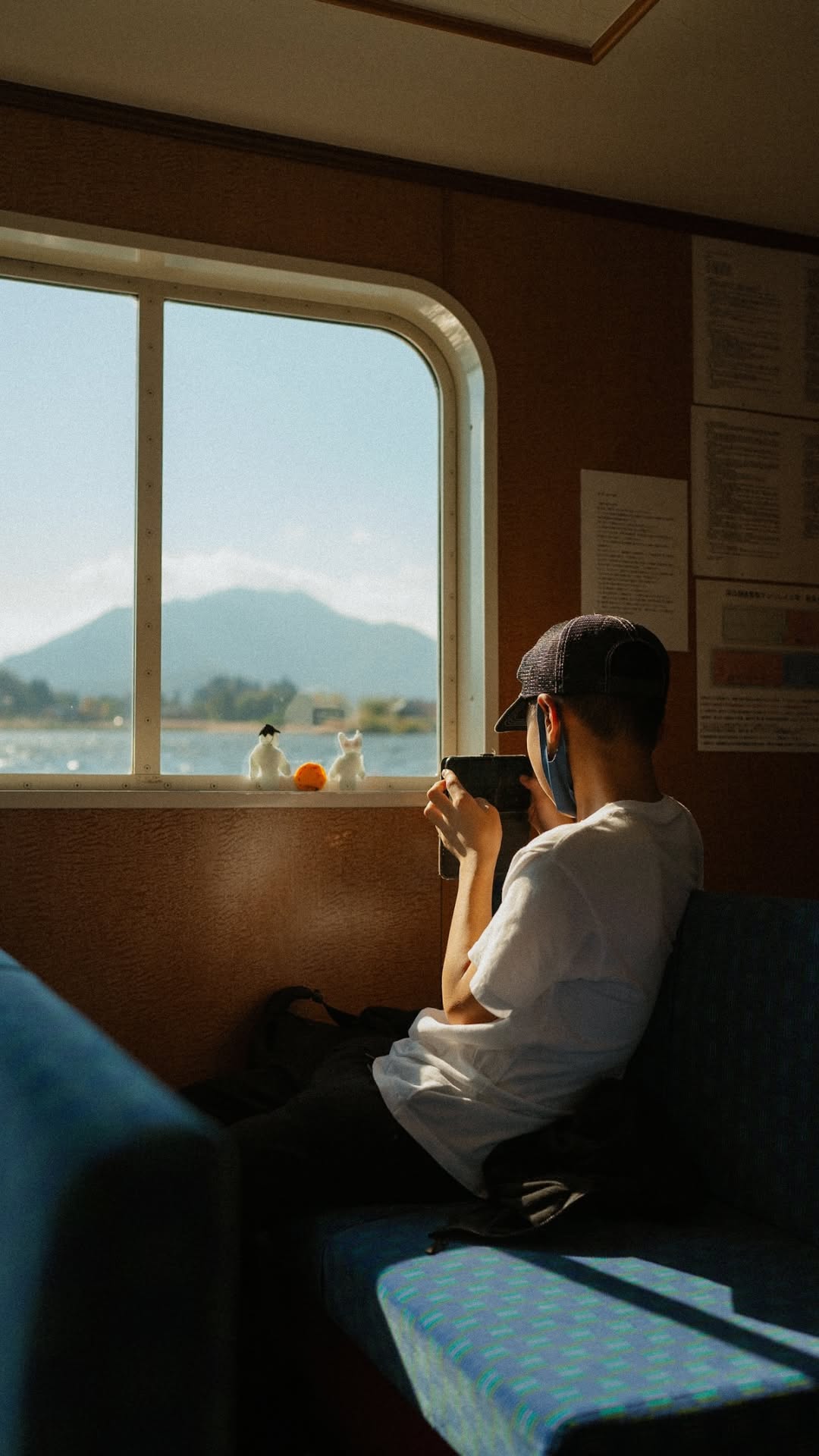 Japan — photo