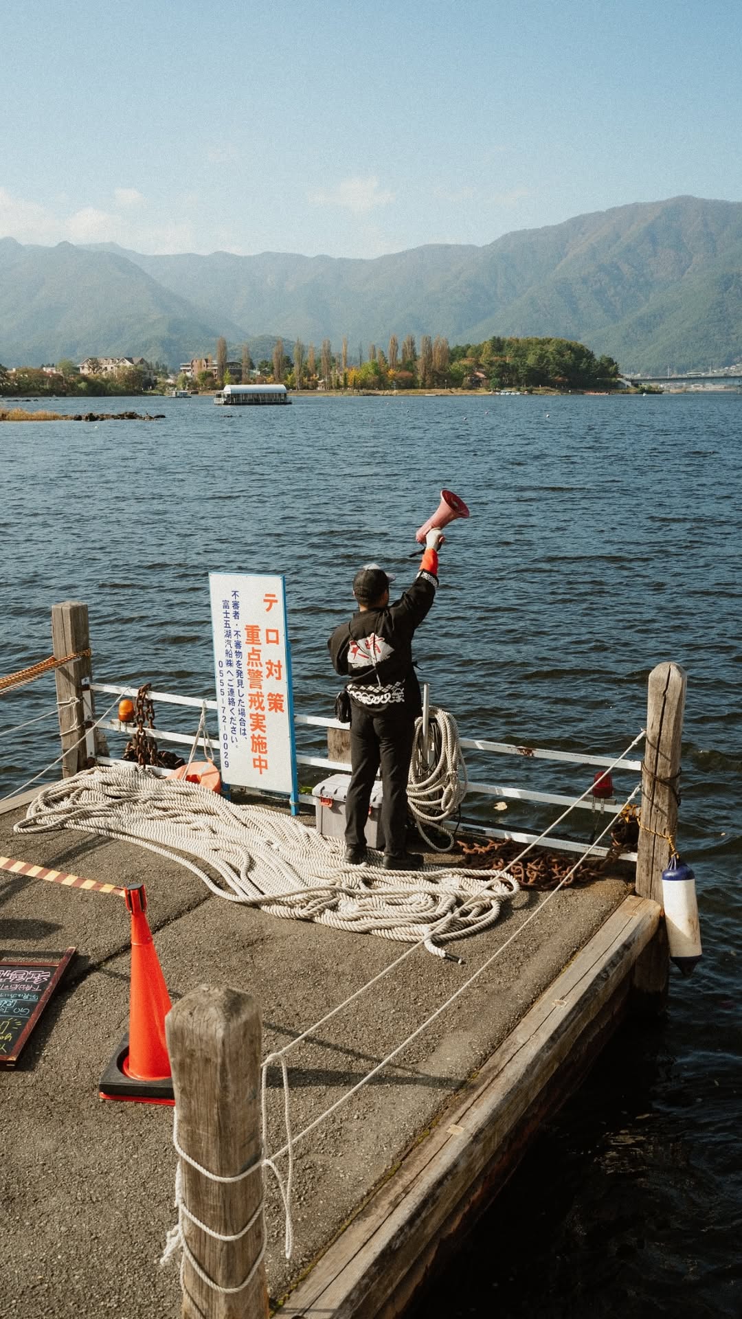 Japan — photo