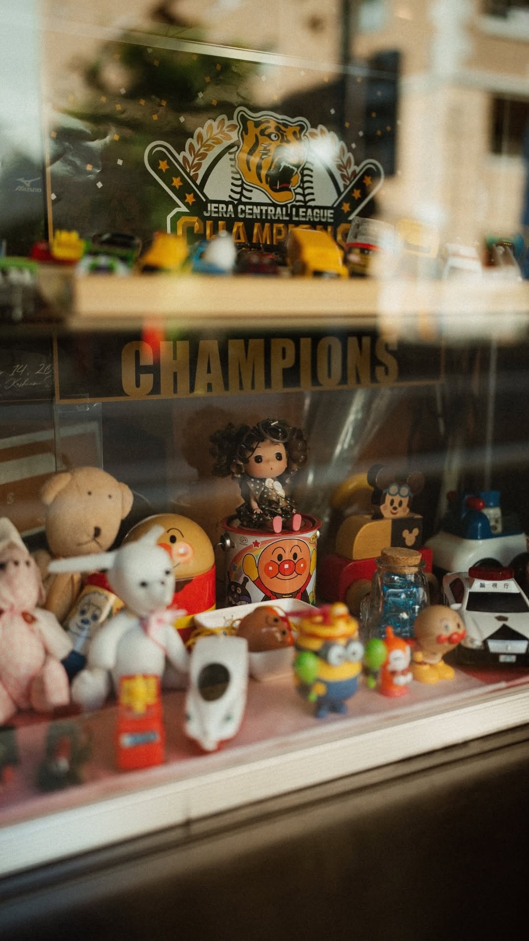 Japan — photo