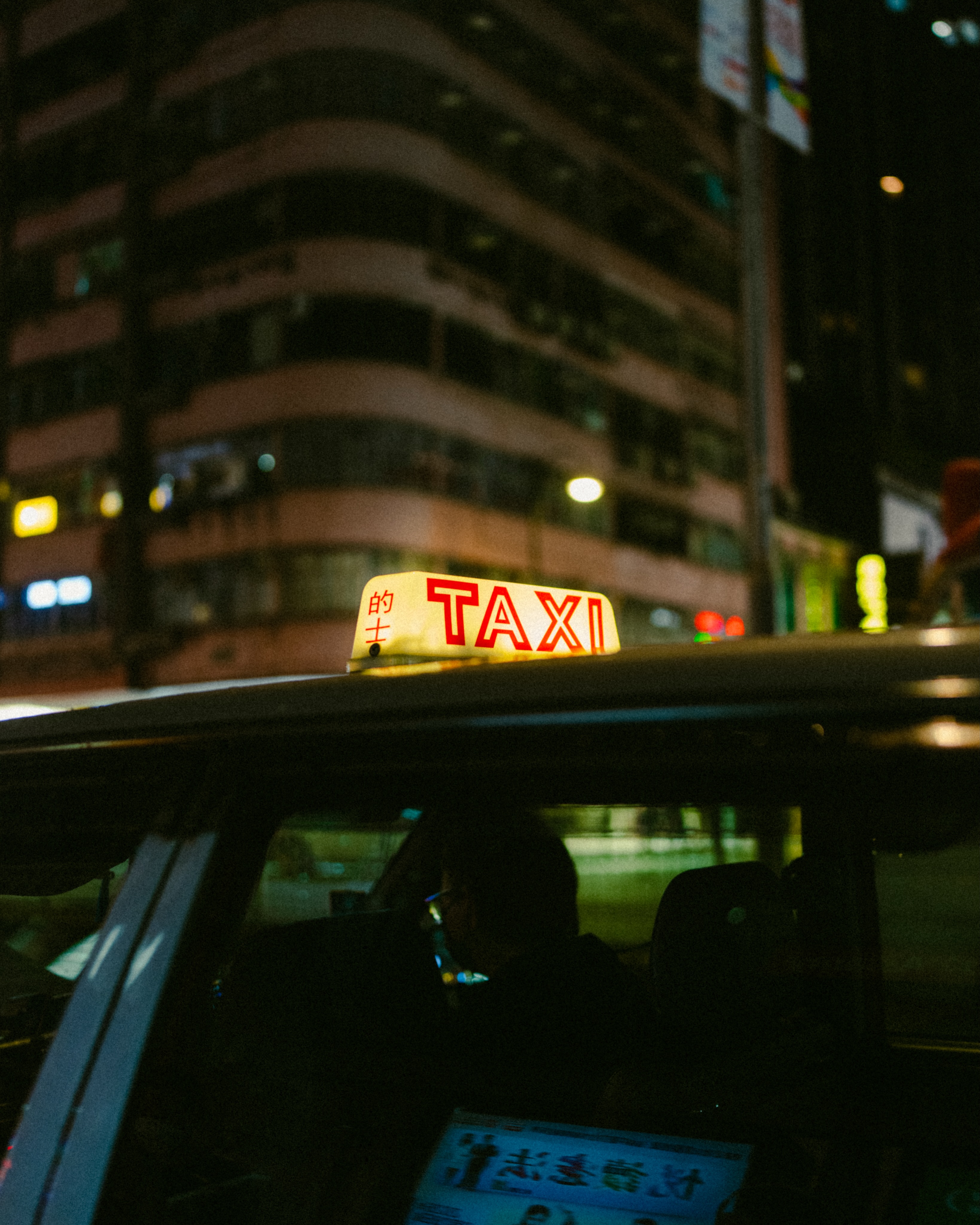 Midnight — photo