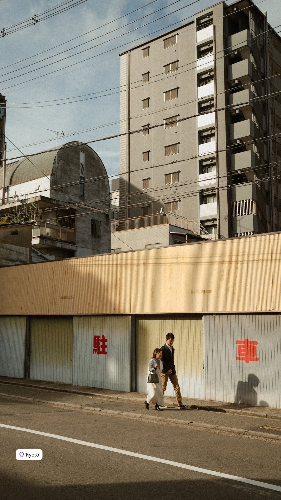 Japan — photo